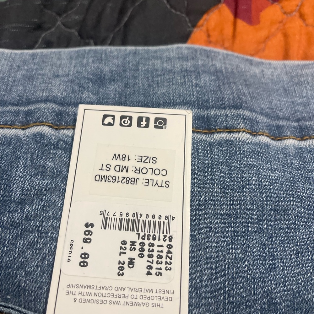 NWT Judy Blue Jeans